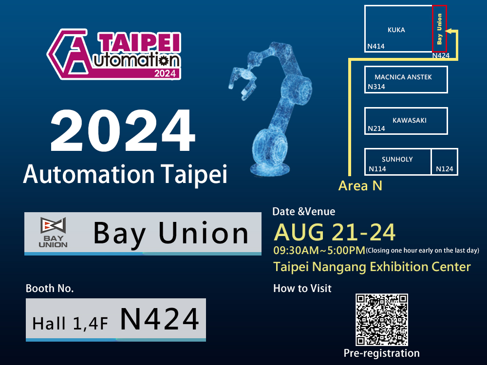 2024 Automation Taipei