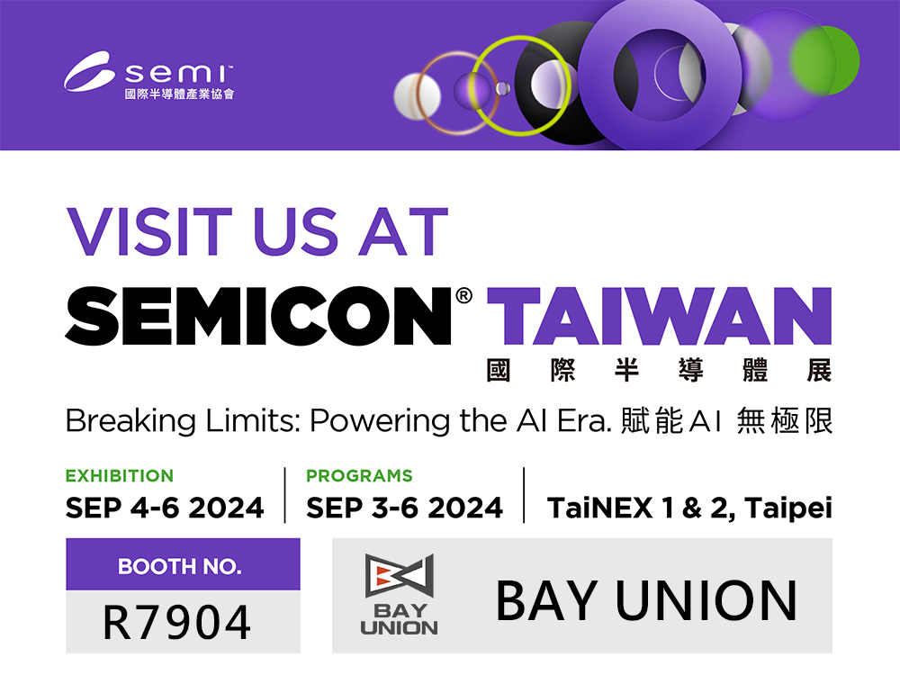 SEMICON Taiwan 2024